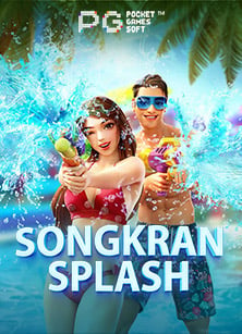 เครดิต ฟรี joker faust slot free play คุ้มจริงหรือไม่?